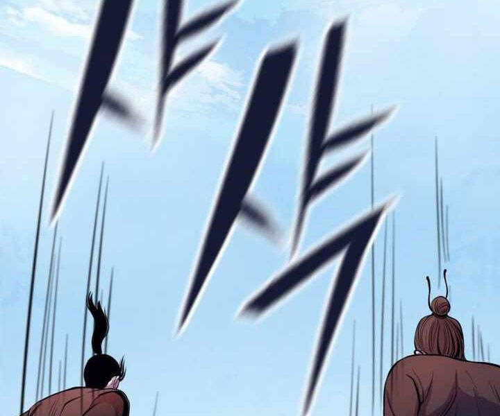 Đao Hoàng Tứ Thiếu Gia - Chapter 14 - Page 28