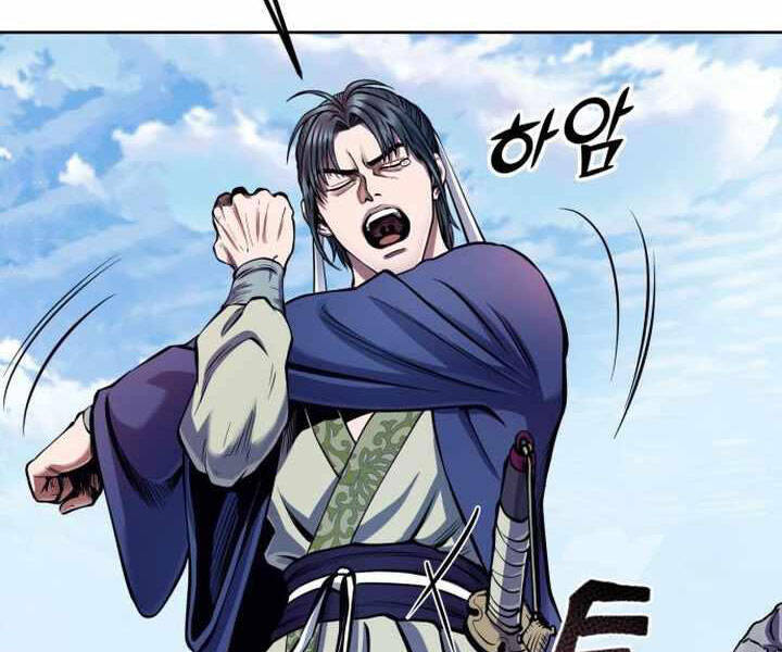 Đao Hoàng Tứ Thiếu Gia - Chapter 14 - Page 4