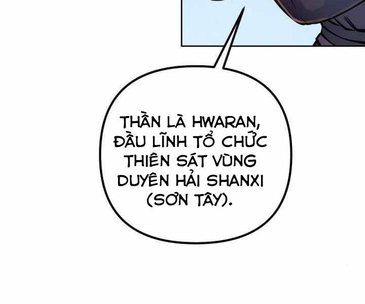 Đao Hoàng Tứ Thiếu Gia - Chapter 14 - Page 52