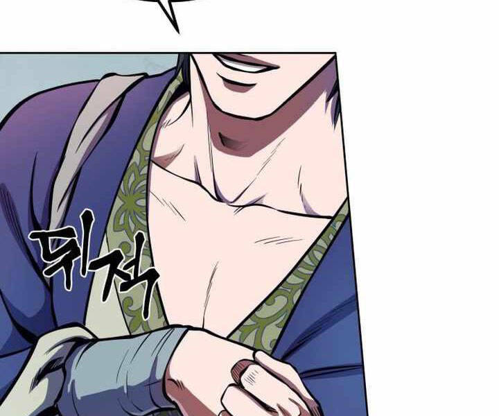 Đao Hoàng Tứ Thiếu Gia - Chapter 14 - Page 7