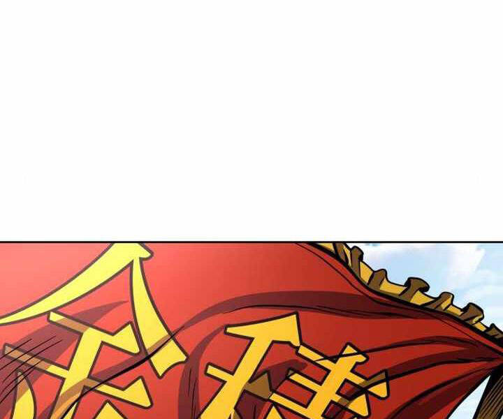 Đao Hoàng Tứ Thiếu Gia - Chapter 14 - Page 89