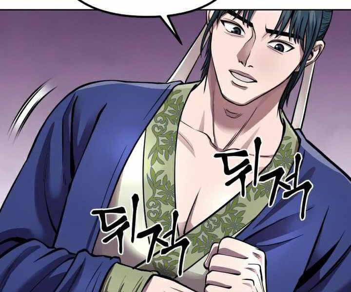 Đao Hoàng Tứ Thiếu Gia - Chapter 15 - Page 123