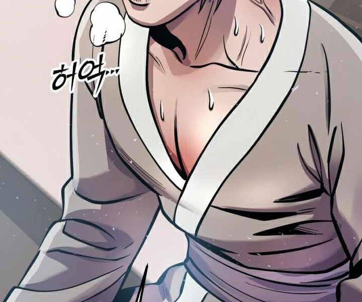 Đao Hoàng Tứ Thiếu Gia - Chapter 15 - Page 145