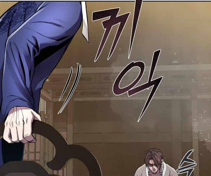 Đao Hoàng Tứ Thiếu Gia - Chapter 15 - Page 167