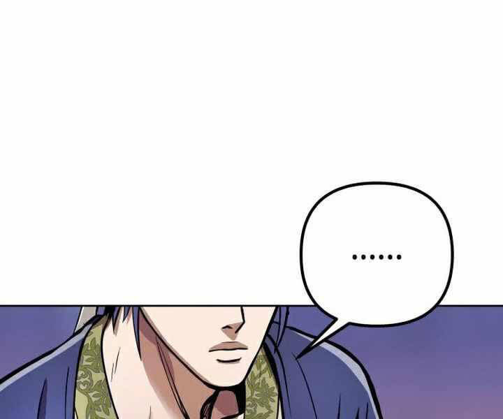 Đao Hoàng Tứ Thiếu Gia - Chapter 15 - Page 182