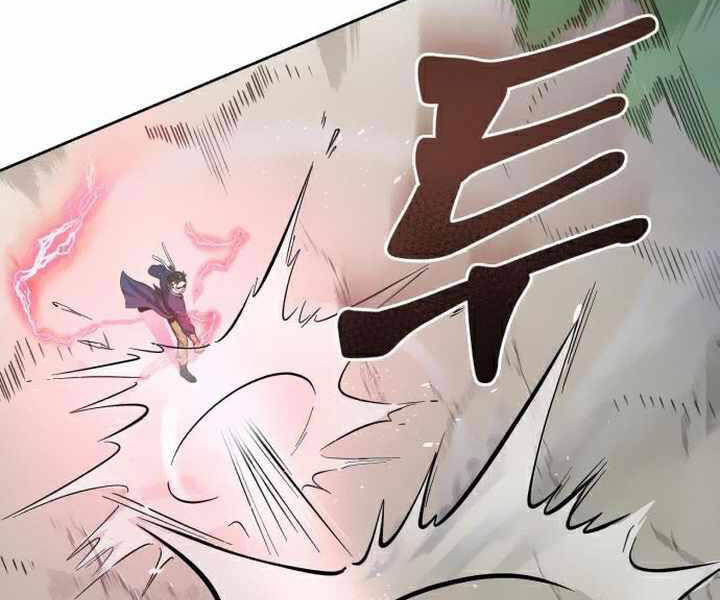 Đao Hoàng Tứ Thiếu Gia - Chapter 15 - Page 47