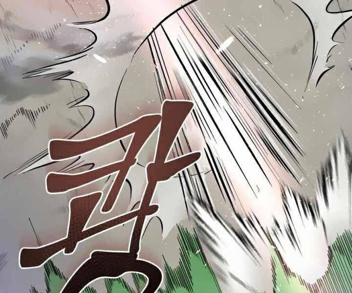 Đao Hoàng Tứ Thiếu Gia - Chapter 15 - Page 48