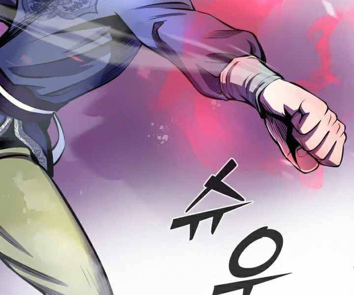 Đao Hoàng Tứ Thiếu Gia - Chapter 15 - Page 52