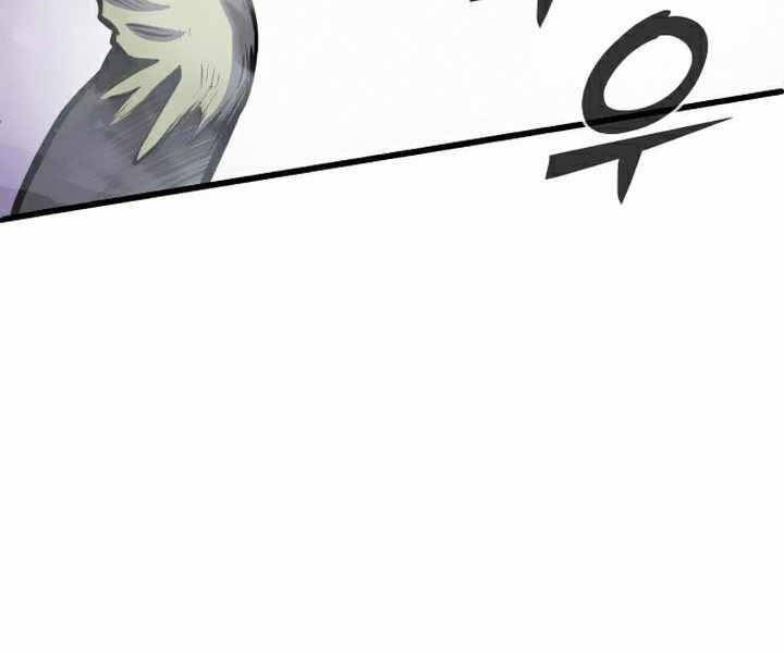 Đao Hoàng Tứ Thiếu Gia - Chapter 15 - Page 53