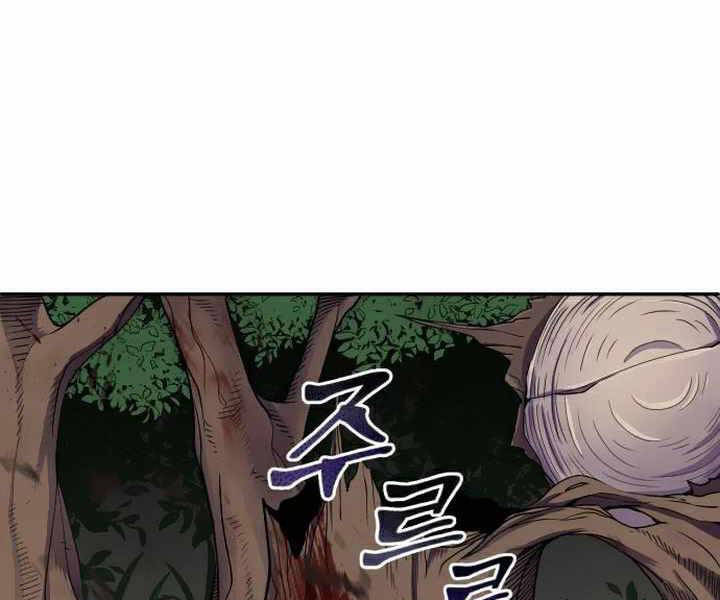 Đao Hoàng Tứ Thiếu Gia - Chapter 15 - Page 54