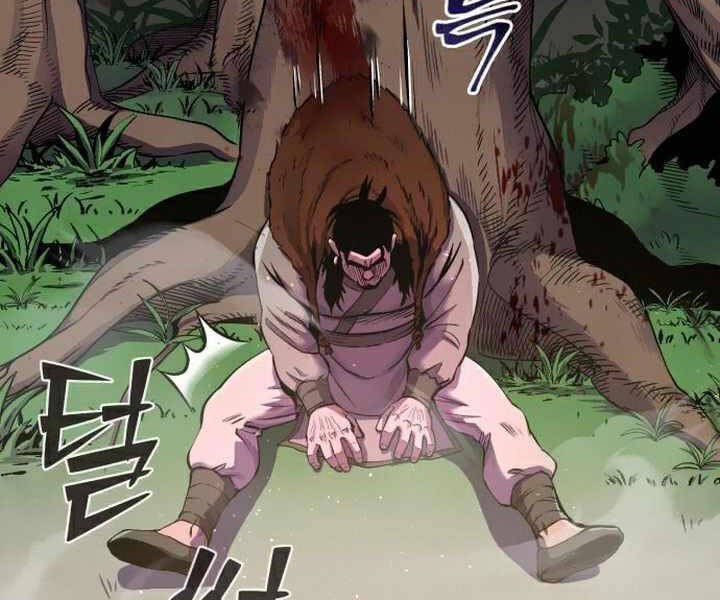 Đao Hoàng Tứ Thiếu Gia - Chapter 15 - Page 55