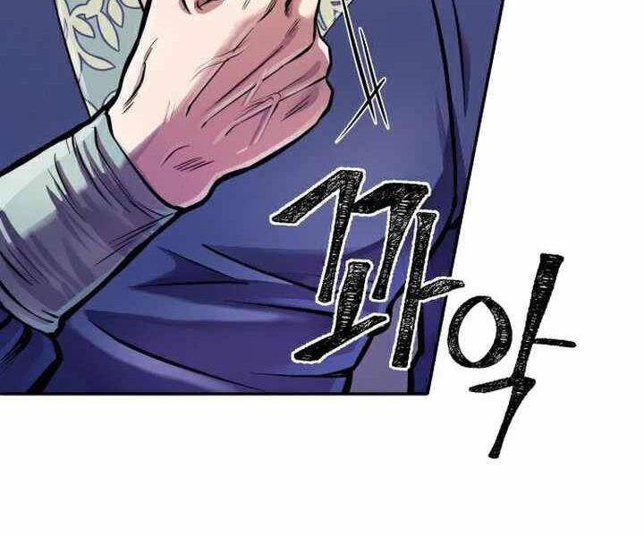 Đao Hoàng Tứ Thiếu Gia - Chapter 15 - Page 59