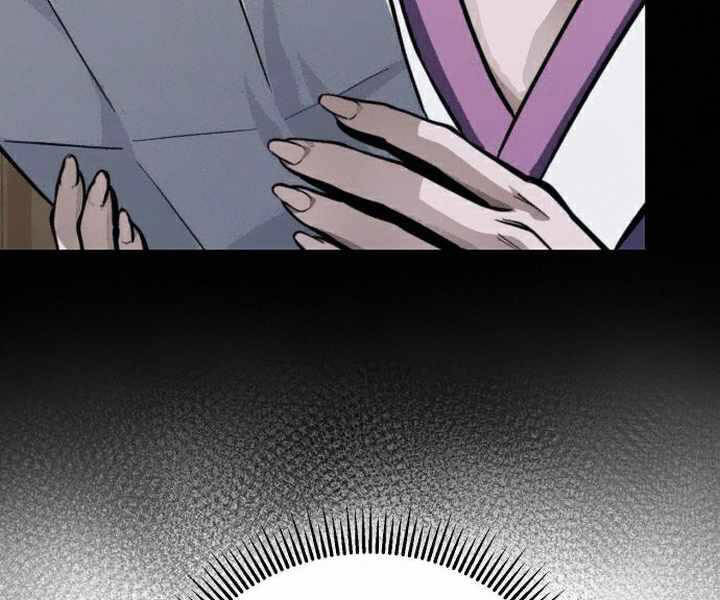 Đao Hoàng Tứ Thiếu Gia - Chapter 15 - Page 67