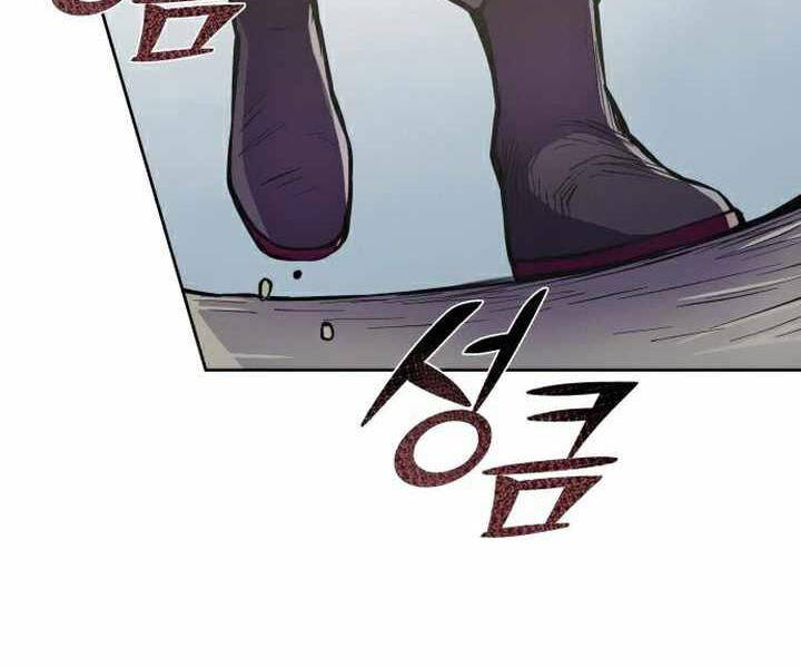 Đao Hoàng Tứ Thiếu Gia - Chapter 15 - Page 74