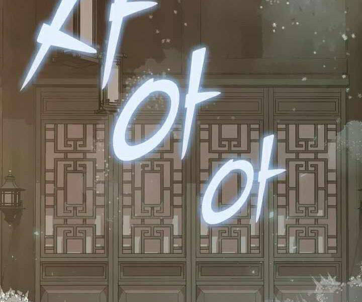 Đao Hoàng Tứ Thiếu Gia - Chapter 15 - Page 96