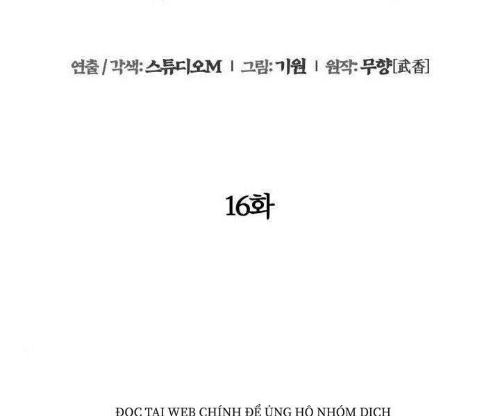 Đao Hoàng Tứ Thiếu Gia - Chapter 16 - Page 104