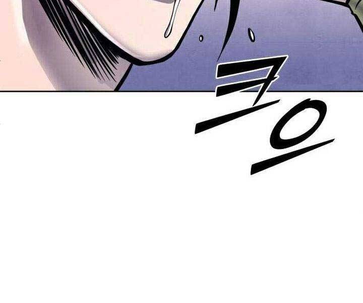 Đao Hoàng Tứ Thiếu Gia - Chapter 16 - Page 238