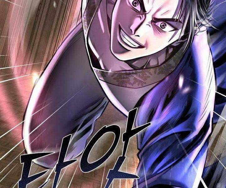 Đao Hoàng Tứ Thiếu Gia - Chapter 16 - Page 247