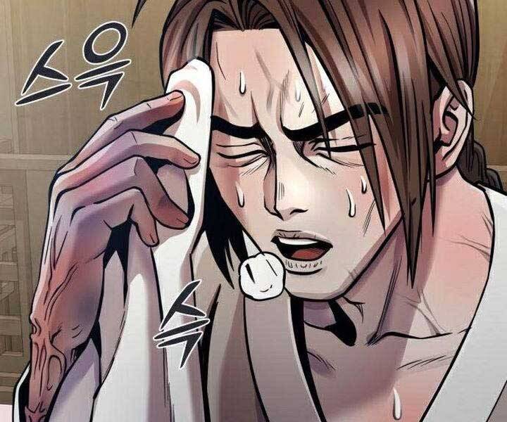 Đao Hoàng Tứ Thiếu Gia - Chapter 16 - Page 7