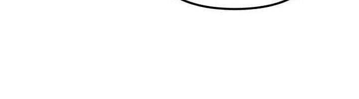 Đao Hoàng Tứ Thiếu Gia - Chapter 16 - Page 71