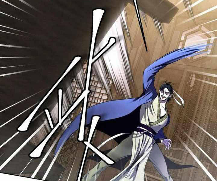 Đao Hoàng Tứ Thiếu Gia - Chapter 17 - Page 118