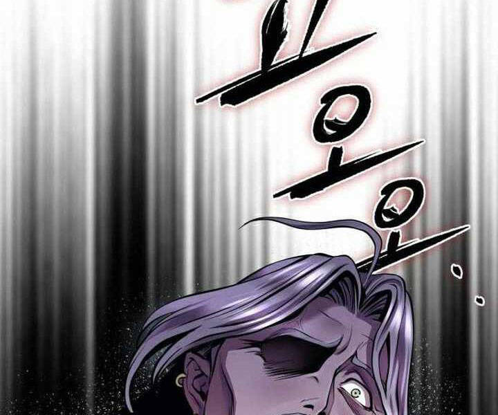 Đao Hoàng Tứ Thiếu Gia - Chapter 17 - Page 17