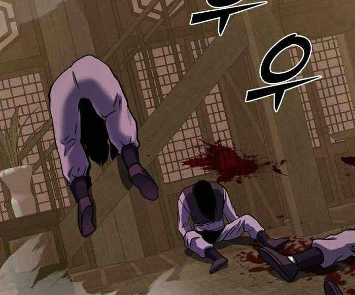 Đao Hoàng Tứ Thiếu Gia - Chapter 17 - Page 209