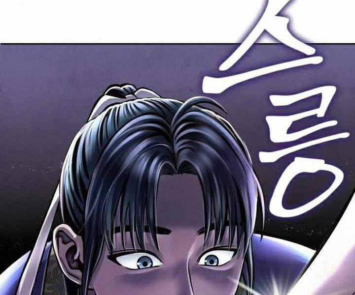 Đao Hoàng Tứ Thiếu Gia - Chapter 17 - Page 226