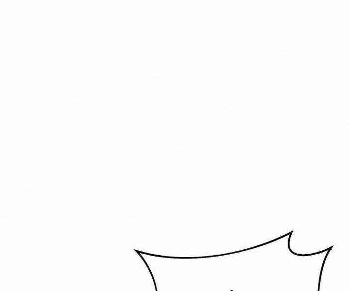 Đao Hoàng Tứ Thiếu Gia - Chapter 17 - Page 40