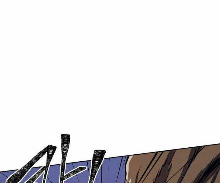 Đao Hoàng Tứ Thiếu Gia - Chapter 17 - Page 43