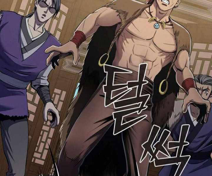 Đao Hoàng Tứ Thiếu Gia - Chapter 17 - Page 52