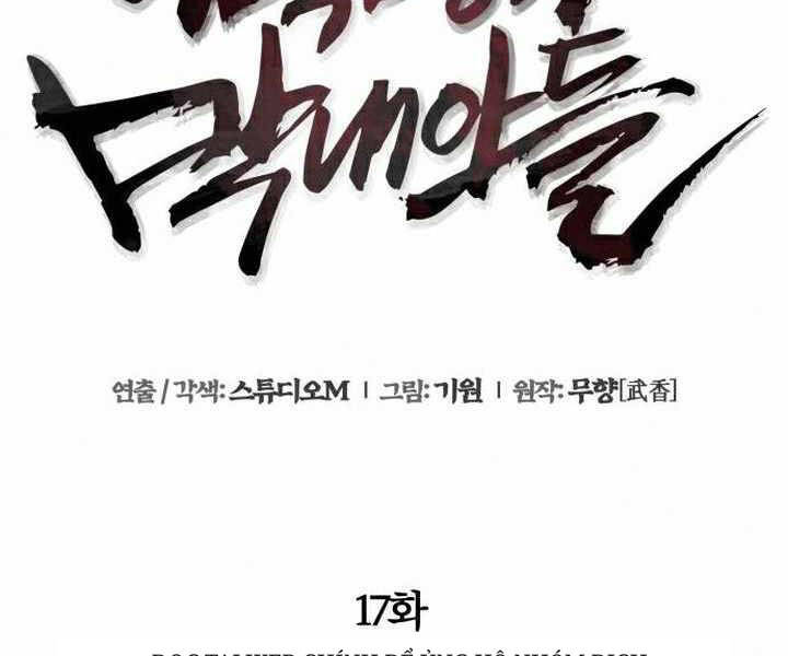 Đao Hoàng Tứ Thiếu Gia - Chapter 17 - Page 61