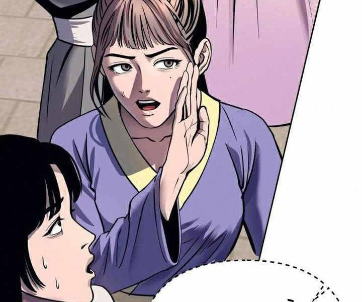 Đao Hoàng Tứ Thiếu Gia - Chapter 17 - Page 75