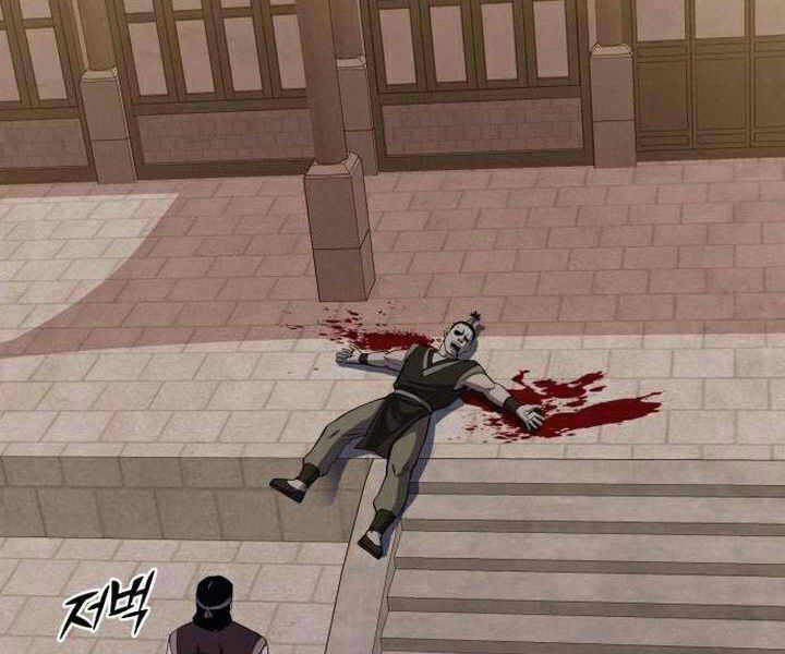 Đao Hoàng Tứ Thiếu Gia - Chapter 17 - Page 79