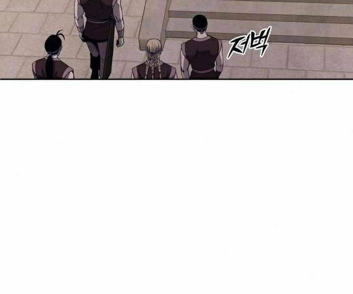Đao Hoàng Tứ Thiếu Gia - Chapter 17 - Page 80