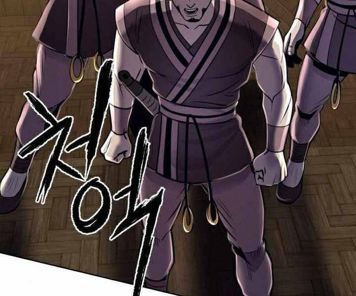 Đao Hoàng Tứ Thiếu Gia - Chapter 17 - Page 96