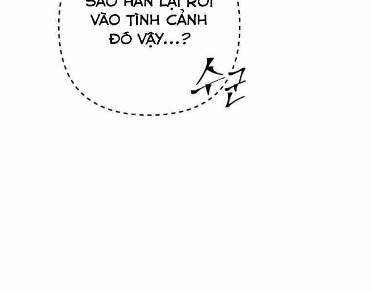 Đao Hoàng Tứ Thiếu Gia - Chapter 18 - Page 13