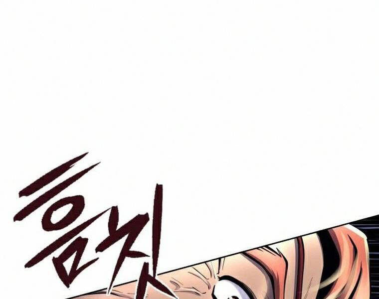 Đao Hoàng Tứ Thiếu Gia - Chapter 18 - Page 130