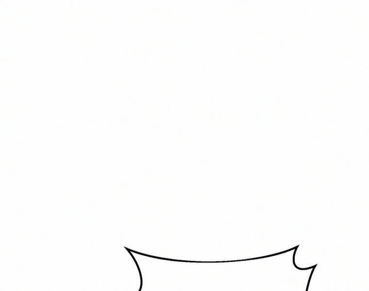 Đao Hoàng Tứ Thiếu Gia - Chapter 18 - Page 144