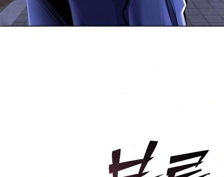 Đao Hoàng Tứ Thiếu Gia - Chapter 18 - Page 179