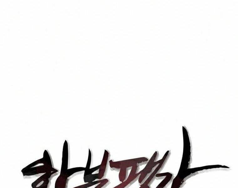 Đao Hoàng Tứ Thiếu Gia - Chapter 18 - Page 38