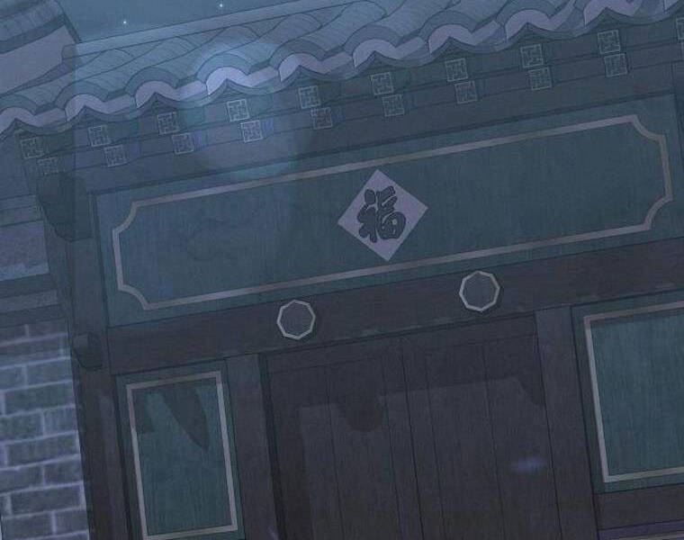 Đao Hoàng Tứ Thiếu Gia - Chapter 18 - Page 41