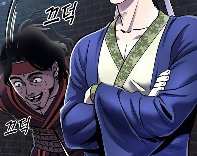 Đao Hoàng Tứ Thiếu Gia - Chapter 18 - Page 45