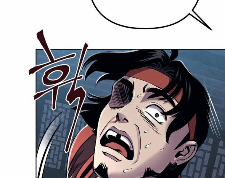 Đao Hoàng Tứ Thiếu Gia - Chapter 18 - Page 48