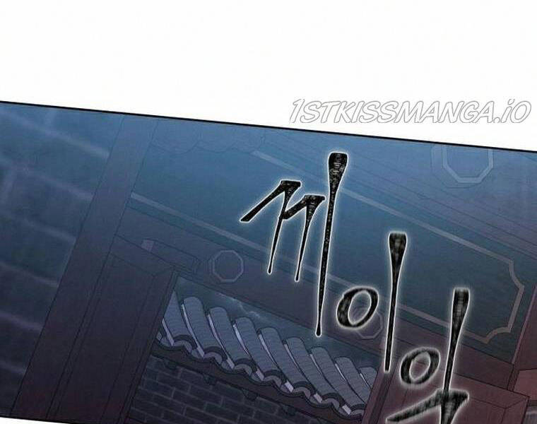 Đao Hoàng Tứ Thiếu Gia - Chapter 18 - Page 84