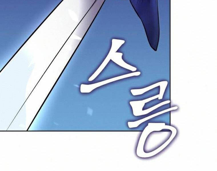 Đao Hoàng Tứ Thiếu Gia - Chapter 18 - Page 87