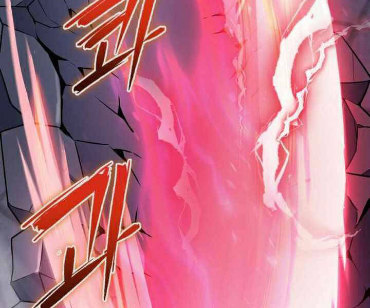 Đao Hoàng Tứ Thiếu Gia - Chapter 19 - Page 108