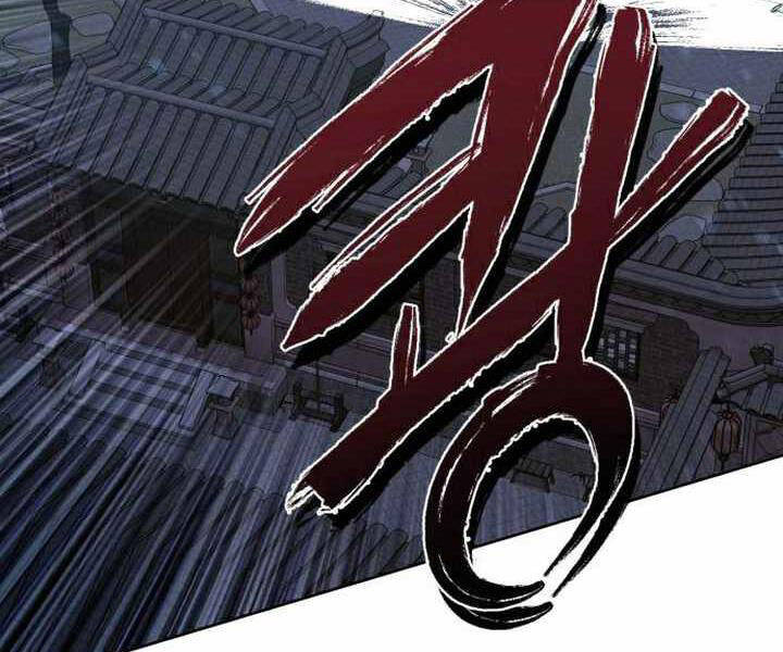 Đao Hoàng Tứ Thiếu Gia - Chapter 19 - Page 113