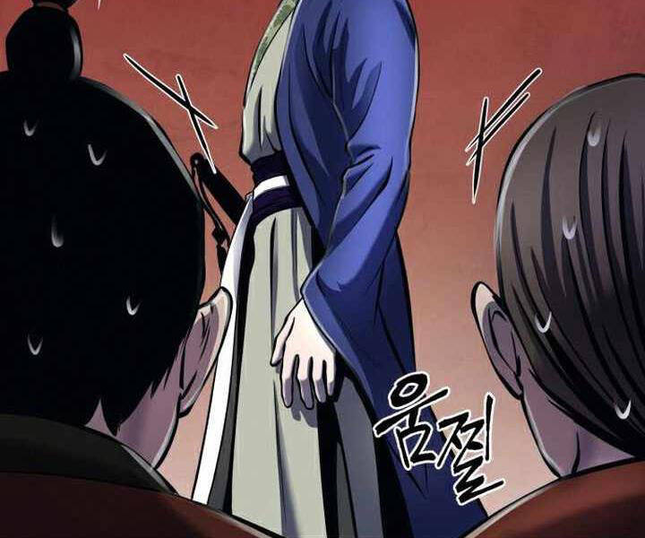 Đao Hoàng Tứ Thiếu Gia - Chapter 19 - Page 147