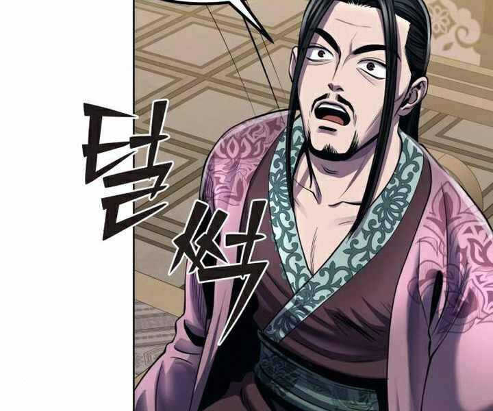 Đao Hoàng Tứ Thiếu Gia - Chapter 19 - Page 178